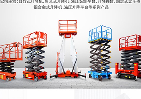 且末​出口成为核心增长引擎