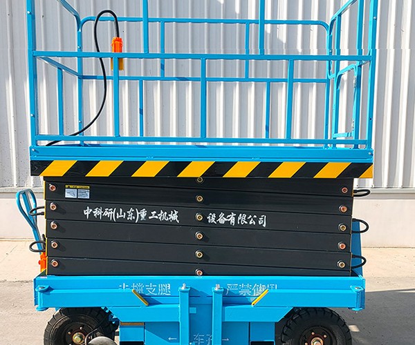 且末自行走升降机